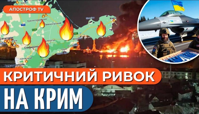 Лаврова обвинили в оскорблении Монголии из-за джинсов: опубликовано фото