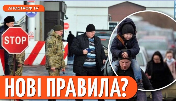 Фаворит Путина на выборах в США оскандалился с заявлением о терактах 11 сентября