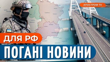 Путін кинув усі сили на одне місто: аналіз бойових дій на 3 січня
