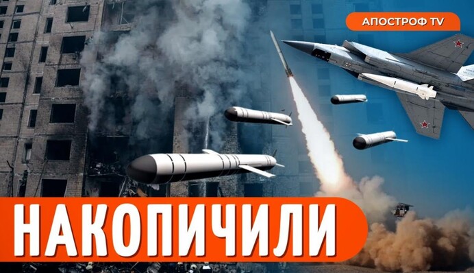 Onuka похвасталась фанами во власти