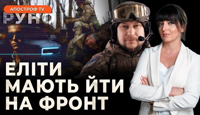 Дело по депозитам Гонтаревых в "Дельта Банке" может быть возобновлено, - СМИ