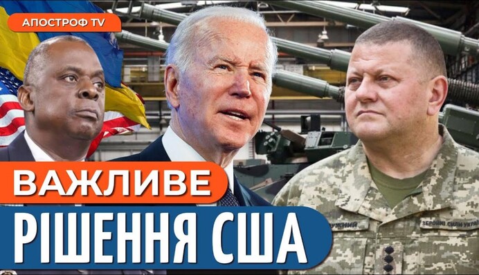 Попавшие в опалу Потап и Настя попробуют дать концерт в Ровно