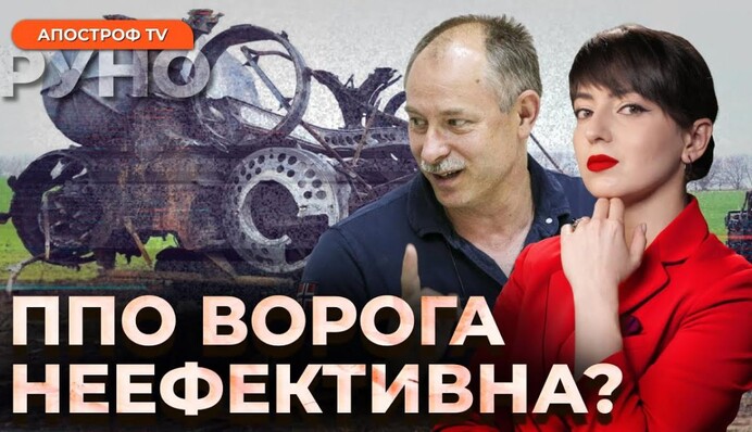 Соцсети позабавил инцидент в России с депутатом и музыкантом западной группы