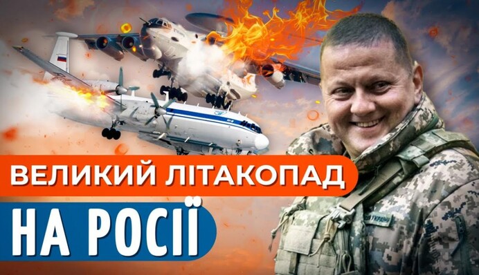 "Океан Эльзы" взорвал сети новым клипом: опубликовано видео