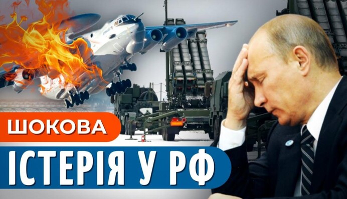 У конфликта владыки Павла и журналистов в Киеве новый виток: опубликованы видео