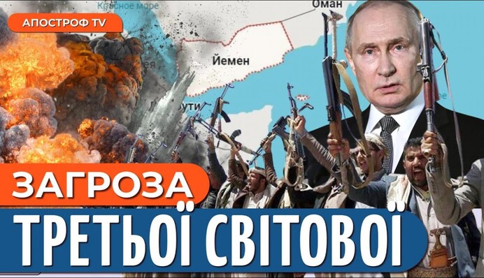 Леся Украинка "поучаствовала" в создании видеоигры в США
