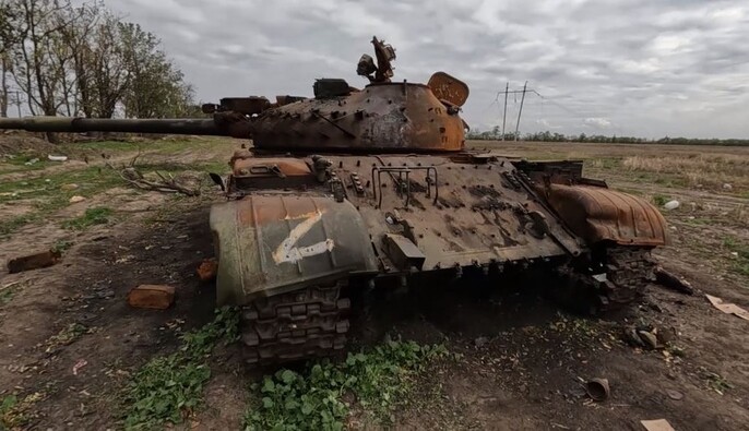 Мінус 1170 окупантів і 248 ворожих дронів – Генштаб оновив дані про втрати ворога