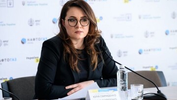 Свириденко розповіла, коли запрацює програма "УЗ-3000"