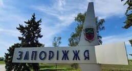 У Запоріжжі внаслідок нічного обстрілу постраждали житлові будинки та дитсадок