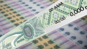 В Украине отложили запуск электронного акциза почти на год