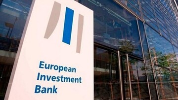 ЄІБ виділив €100 млн на підтримку економічної стійкості України