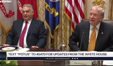 Трамп допустил возможность освобождения Венгрии от санкций по покупке нефти из РФ 