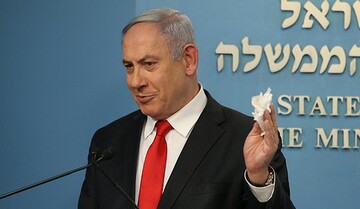 Турция обвиняет Нетаньяху в геноциде в Секторе Газа и выдала ордер на его арест