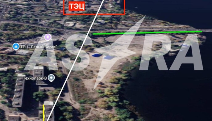 Российские медиа сообщают об атаке на ТЭЦ в Воронеже