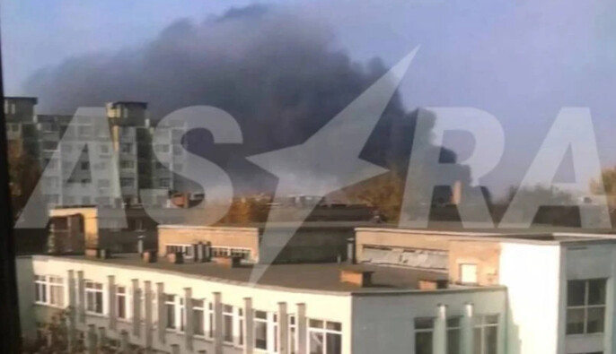 Частина Таганрога у Росії залишилася без світла після вибуху