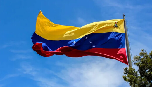 Венесуела переживає стрімке падіння валюти та тризначну інфляцію