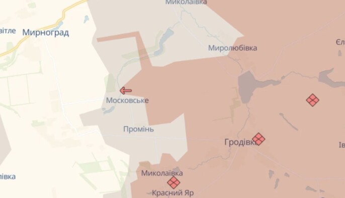 DeepState: Войска РФ продвинулись вблизи трех сел Донецкой области