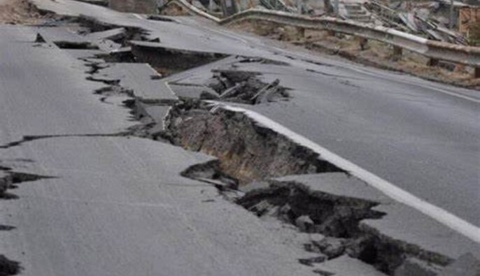 У побережья Японии произошло мощное землетрясение магнитудой 6,7