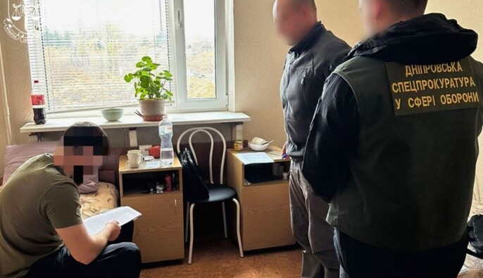 Комбата, который, несмотря на запрет, собрал военных на награждение на Днепропетровщине, взяли под стражу