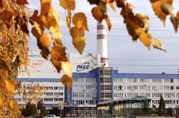 МАГАТЭ: Ядерная безопасность в Украине критически нестабильна после атак РФ