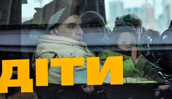 Из некоторых населенных пунктов Запорожья и Днепропетровщины объявляют обязательную эвакуацию