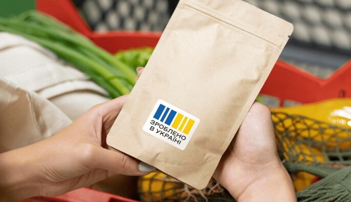 Кабмін на 37 млн гривень збільшив виплати для програми 