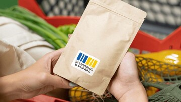 Кабмин на 37 млн гривен увеличил выплаты для программы «Национальный кэшбэк»