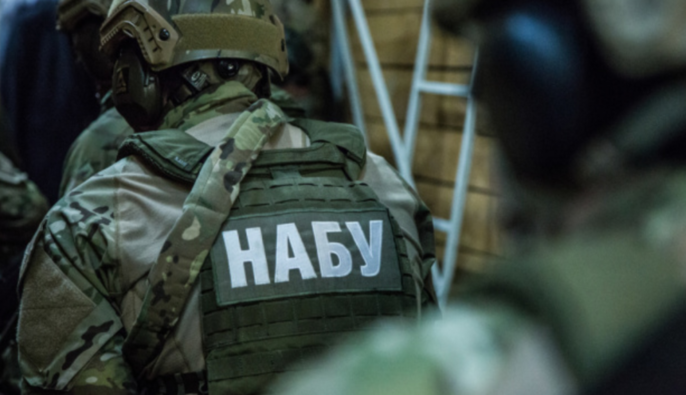 НАБУ проводит обыск у бизнесмена Тимура Миндича