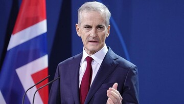 Норвегія планує розблокувати €140 млрд з Суверенного фонду добробуту для України