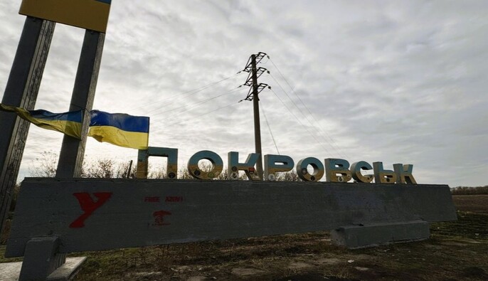 90% штурмовиків РФ гинуть під Покровськом: військовий розповів про ситуацію на фронті