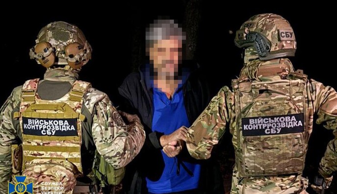 У Харкові чоловік збирався встановити 