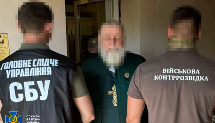 З початку повномасштабного вторгнення розпочато понад 200 кримінальних проваджень щодо кліриків УПЦ (МП)