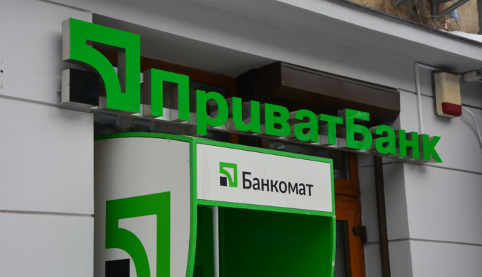 Суд Англии обязал Коломойского и Боголюбова выплатить ПриватБанку более $3 млрд