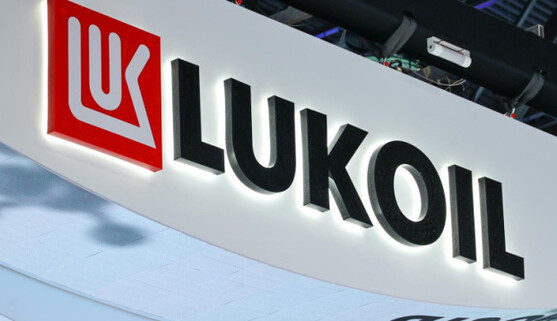 Российский 