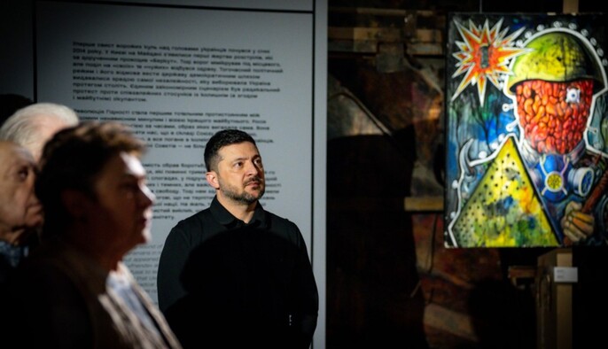 Зеленский наградил культурных деятелей ко Дню работников культуры