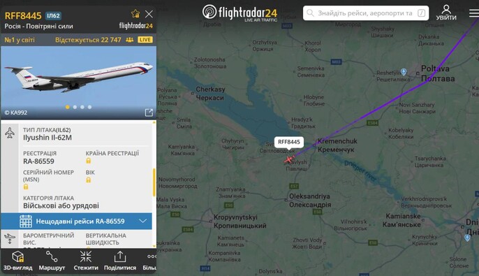 У небі над Україною з’явився літак попри закрите небо — дані Flightradar