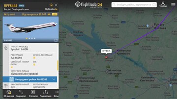 Додаток Flightradar помітив у небі над Україною літак: подробиці