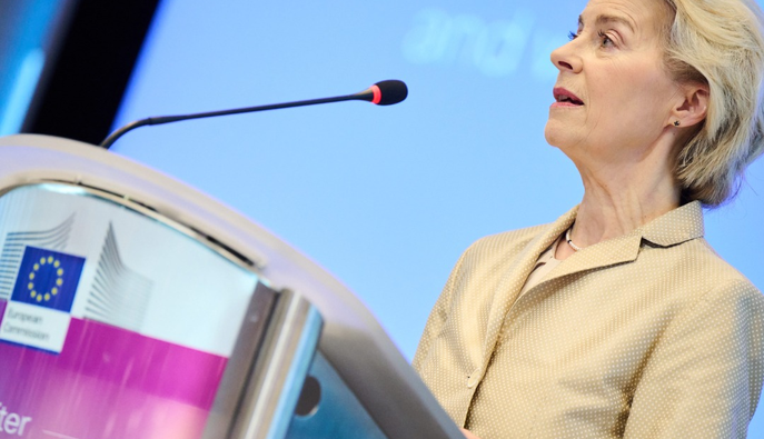 У ЄС створюють новий розвідувальний орган під керівництвом фон дер Ляєн — FT