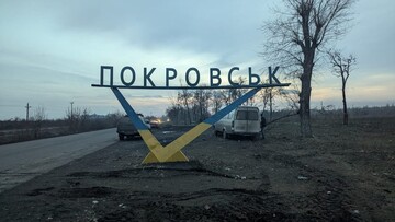 Сили оборони: У Покровську наразі перебувають понад 300 військових РФ