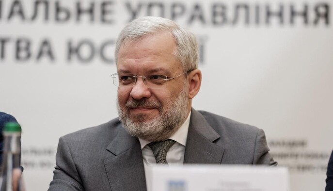 Минюст подтвердил проведение следственных действий у министра Германа Галущенко