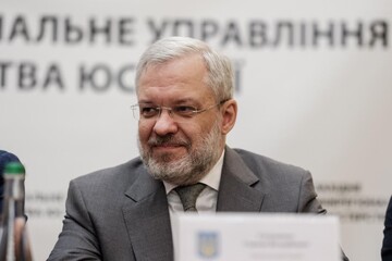 Минюст подтвердил проведение следственных действий с участием министра Германа Галущенко