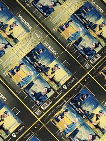 "Укрпошта" випустить марки на честь працівників критичної інфраструктури