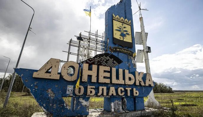 Из-за вражеских обстрелов в Лимане Донецкой области приостановили газоснабжение