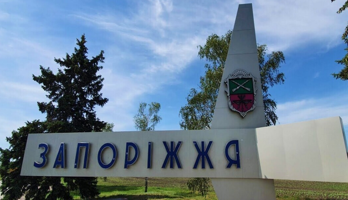 На Запоріжжі розпочалася обов’язкова евакуація жителів Малокатеринівки