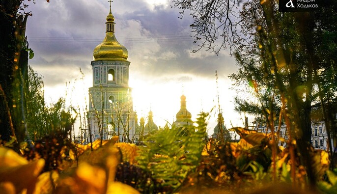 12 листопада — все про цей день: свята, події, традиції