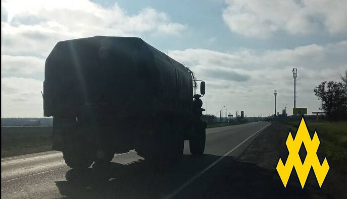 Оккупанты срочно перебрасывают силы под Покровск – партизаны