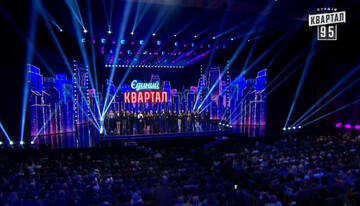 Студия «Квартал 95» заявила, что события с Миндичем не касаются работы студии