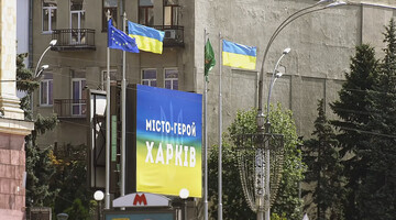 Foreign Affairs: Якщо Донбас впаде, Росія намагатиметься окупувати Харків