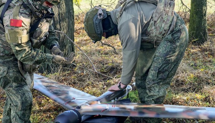 У ЗС Росії сформували війська безпілотних систем