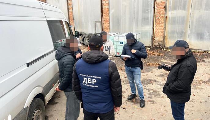 ГБР разоблачили схему незаконного сбыта дизтоплива, предназначенного для нужд ВСУ